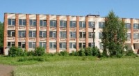 Краснокамск. МОУ "Стряпунинская СОШ" Краснокамск. МОУ "Стряпунинская СОШ"