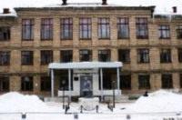 Краснокамск. МОУ "СОШ 10" Краснокамск. МОУ "СОШ 10"