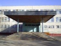 Краснокамск. МОУ "СОШ 3" Краснокамск. МОУ "СОШ 3"